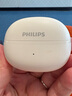 飛利浦（PHILIPS）藍牙耳機耳夾式骨傳導概念無(wú)線(xiàn)輕量款開(kāi)放式重低音運動(dòng)跑步降噪掛耳適用于蘋(píng)果華為小米TAQ2020-白 曬單實(shí)拍圖