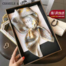 CHANEELR & KARITH絲巾女2025新款領(lǐng)巾裝飾圍巾桑蠶絲真絲披肩秋季輕奢小方巾送女友 熱帶叢林 曬單實(shí)拍圖