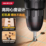 得力手電鉆電動(dòng)螺絲刀鋰電鉆12V家用充電式起子機(jī)電動(dòng)工具箱套裝 曬單實(shí)拍圖