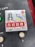NGK雙鉑金火花塞四支途觀凌渡邁騰探岳奧迪A345Q3578途觀速派保時(shí)捷 曬單實(shí)拍圖