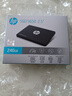 HP惠普 240G SSD固態(tài)硬盤 SATA3.0接口 S650系列 曬單實(shí)拍圖