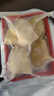 【泰國金枕鮮凍】榴蓮肉金枕新鮮冷凍枕頭果肉樹(shù)熟泰國果肉水果 金枕榴蓮肉1000g【凈重500g*2】 曬單實(shí)拍圖