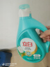 立白天然茶籽洗衣液12斤 除菌除螨抑菌 手洗機洗祛味去漬含補充裝 曬單實拍圖
