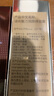 謎尚【經(jīng)典款】大紅BB霜21號(hào)色遮瑕防曬美白50ml*2支裝 曬單實(shí)拍圖