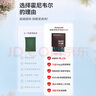 霍尼韋爾（Honeywell）除甲醛活性吸附包去甲醛京東自營(yíng)新房急入住家用裝修除異味吸甲醛 曬單實(shí)拍圖