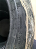 德國馬牌（Continental）汽車(chē)輪胎 235/45R18 98Y XL FR  MC7適配特斯拉 Model 3 曬單實(shí)拍圖