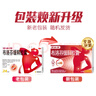 【原研】芬必得 布洛芬緩釋膠囊 0.3g*24粒 緩解牙疼偏頭痛神經(jīng)痛 痛經(jīng) 中美史克  曬單實(shí)拍圖