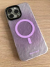 小莓介高光磁吸暈染撞色英文黑鏡框適用iPhone16promax手機殼蘋(píng)果15pro新14創(chuàng  )意13小眾16全包防摔保護套 高光磁吸-暈染煙灰紫 iPhone 16 Pro Max 曬單實(shí)拍圖