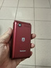 飛利浦（PHILIPS）V13P 海棠紅 翻蓋老人手機 移動聯(lián)通電信4G全網(wǎng)通 雙卡雙待老年人手機大字大聲音備用智能學(xué)生手機 曬單實拍圖