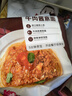 大希地安格斯牛肉串480g 腌制冷凍半成品（約40串）燒烤食材 曬單實(shí)拍圖