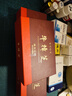 KOBL臺灣牛樟芝子實(shí)體滴丸牛樟菇高三萜重癥術(shù)后調理200粒強體質(zhì) 曬單實(shí)拍圖