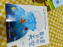 小羊上山兒童漢語分級(jí)讀物第1級(jí)（套裝共10冊(cè)）3-6歲兒童繪本識(shí)字書幼兒園推薦分級(jí)閱讀睡前故事書暑假作業(yè) 一升二暑假銜接 小升初暑假銜接 曬單實(shí)拍圖