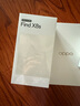 OPPO Find X8s 12GB+256GB 落櫻粉 極窄四等邊 天璣9400+ 哈蘇人像 超長(cháng)續航電池 AI 5G 旗艦手機 曬單實(shí)拍圖