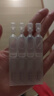 潤百顏水光棒嘭彈次拋精華液5支玻尿酸補水保濕護膚品【買(mǎi)正送正】 曬單實(shí)拍圖