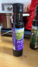 爺爺?shù)霓r(nóng)場牛油果油亞麻籽油禮盒100ml*2 進(jìn)口熱炒油涼拌輔食油 贈嬰兒食譜 曬單實(shí)拍圖