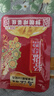 烏江榨菜 下飯菜 鮮脆榨菜絲 30g*10袋 （量販裝） 曬單實(shí)拍圖