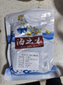 瀚牧優(yōu)質(zhì)淡曬大號金鉤蝦米500g蝦仁干大海米海蝦干特大號蝦米干貨批發(fā) 100g中大號蝦米蝦仁【肉質(zhì)飽滿(mǎn)】 曬單實(shí)拍圖