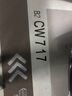 真漢子真漢子剃須刀 全身水洗往復式刮胡刀 男士便捷充電式胡須刀電動(dòng)剃須刀 306（刀頭水洗，帶鬢角刀，內置充電頭） 曬單實(shí)拍圖