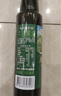 爺爺?shù)霓r(nóng)場(chǎng)牛油果油食用油100ml 進(jìn)口熱炒涼拌寶寶輔食油 適用嬰幼兒的油 曬單實(shí)拍圖