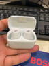 森海塞爾森海塞爾CX Plus真無(wú)線(xiàn)耳機盒 Ture/200充電倉單只左右耳補配丟失 CX TURE白色補配【95新】 充電盒 曬單實(shí)拍圖