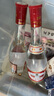 汾酒 黃蓋玻汾53度475mL*3瓶+紅蓋玻汾42度475mL*3瓶組合裝 非原箱 曬單實拍圖