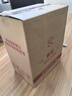 拉菲（LAFITE）奧希耶黑鳶紅葡萄酒 750ml*6瓶整箱裝 中秋禮品法國紅酒 山姆在售 曬單實(shí)拍圖