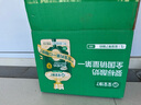 寶寶饞了營(yíng)養輔食健康早餐手指饅頭餛飩水餃面點(diǎn)早茶半成品享寶寶嬰兒食譜 豬肉水餃3袋+豬肉餛飩3袋 曬單實(shí)拍圖