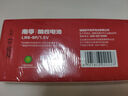南孚5號(hào)電池8粒 五號(hào)堿性 聚能環(huán)5代 適用血壓計(jì)/燃?xì)獗?遙控器/電子秤/掛鐘/無線鼠標(biāo)/計(jì)算器/玩具等 曬單實(shí)拍圖