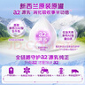 a2奶粉 澳洲紫白金版 幼兒配方牛奶粉3段(1歲以上) 900g 【送贈(zèng)品】 曬單實(shí)拍圖