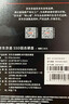 京東京造4TB SSD固態(tài)硬盤(pán) M.2接口（NVMe協(xié)議）PCIe4.0×4四通道 鯤鵬S系列 曬單實(shí)拍圖