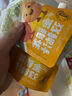 超威電熱蚊香液基孔肯雅熱滅蚊器無(wú)香驅蚊液防蚊液補充液3瓶1加熱器 曬單實(shí)拍圖