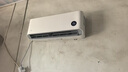 小米（MI）米家1.5匹 巨省電pro 超一級能效 變頻冷暖  空調(diào)掛機(jī) 35GW-NA20/V1A1 國家補(bǔ)貼20% 2025新款  曬單實(shí)拍圖