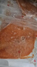 鋒味派無抗奧爾良雞排半成品雞胸肉400g/4片低脂高蛋白兒童早餐無添加 曬單實拍圖