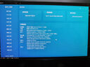 聯(lián)想拯救者Y9000P 2025 AI元啟游戲筆記本電腦(Ultra9 275HX 64G2T RTX5090 2.5K240Hz 黑)國家補貼20% 曬單實拍圖