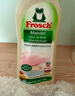 Frosch羊毛/真絲潔凈洗衣液 保護衣物纖維 蓬松柔軟750ml 德國原裝進(jìn)口 曬單實(shí)拍圖