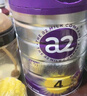 a2至初 4段奶粉兒童配方調制乳粉3-6歲850g 四段兒童奶粉含乳鐵蛋白 曬單實拍圖