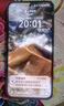 榮耀X70 【國家補貼15%】 金標十面抗摔 8300mAh青海湖電池 IP69防水 新品5G手機 幻夜黑 8GB+128GB【2年碎屏險+3年質(zhì)?！?官方標配 曬單實(shí)拍圖