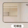 全品屋鏡子貼墻鏡浴室鏡免打孔衛生間鏡子掛墻家用高清玻璃鏡子80*120 曬單實(shí)拍圖