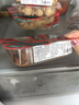 哈哈鏡（DISTORTING MIRROR）氣調(diào)盒裝牛蛙145g 即食調(diào)味小吃零食 微辣 曬單實拍圖