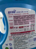 藍月亮 深層潔凈洗衣液 薰衣草香 3kg瓶+1kg瓶*3全瓶裝 強效去污易漂洗  曬單實(shí)拍圖
