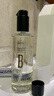 芭比波朗（Bobbi Brown）清透舒盈潔膚油200ml*3優(yōu)享套組 卸妝油 教師節禮物 曬單實(shí)拍圖