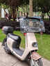 萬(wàn)仕龍電動(dòng)車(chē)遮雨棚新款伸縮可折疊快拆遮陽(yáng)傘防水防曬電瓶摩托車(chē)遮雨傘 免組裝【前檔折疊+速收全棚+雙層防水】黑色太空人 常規 曬單實(shí)拍圖