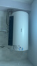 海信（Hisense）3200W變頻速熱巡航殺菌鉆石無(wú)縫膽免換鎂棒10倍增容60升家用電熱水器DY10Pro一級能效國家補貼20% 曬單實(shí)拍圖