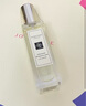 祖瑪瓏香水 藍風(fēng)鈴香水30ml 生日禮物送女友 女生禮物 禮盒 曬單實(shí)拍圖