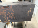 TILIVING（鈦立維）純鈦茶臺燒水壺全自動(dòng)上水壺電熱水壺電茶爐煮茶器套裝嵌入式一體機茶盤(pán)電水壺茶壺 曬單實(shí)拍圖