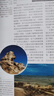 多款別冊可選中國國家地理雜志中山朝陽(yáng)副刊附刊特刊2024江蘇專(zhuān)閱露營(yíng)南通崇川山東單縣四川白玉縣海 青海省海西蒙古族藏族自治州專(zhuān) 曬單實(shí)拍圖