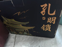 弘可魯班鎖9件兒童益智玩具男孩6-10歲孔明鎖榫卯積木7-14歲+生日禮物 曬單實(shí)拍圖