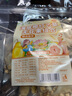 康琪愛(ài)倍兒童清心湯210g燈心草雪梨海底椰麥冬無(wú)花果材料小兒心火旺內熱 曬單實(shí)拍圖