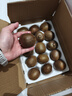 京覓 陜西徐香綠心獼猴桃奇異果15粒單果80g+ 生鮮水果 源頭直發(fā) 曬單實(shí)拍圖