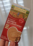 爺爺的農場(chǎng)有機調味料品 拌飯料豬肝粉醬油輔食添加 【嘗鮮裝】強化鐵豬肝粉6g 曬單實(shí)拍圖